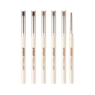  Chì Kẻ Mắt Peripera Speedy Pencil Liner Chống Nước Lâu Trôi 0.14g - Lydiabeauty 