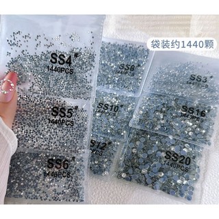 Đá chân keo size nhỏ trắng đá chân keo ss3 ss4 ss5 ss6 đá yhb đá chân lưới size mini