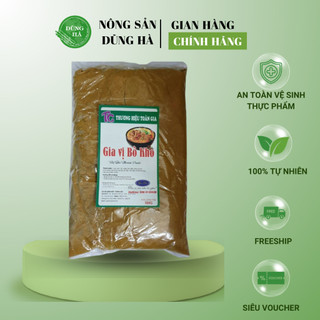 Gói gia vị bò kho 500 gram cho món bò kho thơm chuẩn vị, ăn cực tốn cơm