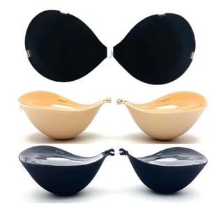 Áo dán nâng ngực 5cm siêu độn - Miếng dán ngực cài trước, dính chắc chắn ZANABRA D0136
