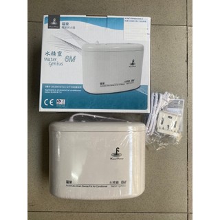Bơm nước xả máy lạnh Kingpump 6M