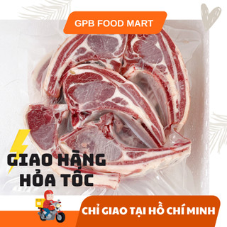 SƯỜN CỪU ÚC CỪU NON  | Giao hoả tốc Hcm