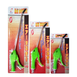 Súng xì khô cán nhựa loại ngắn,dài,súng xịt hơi