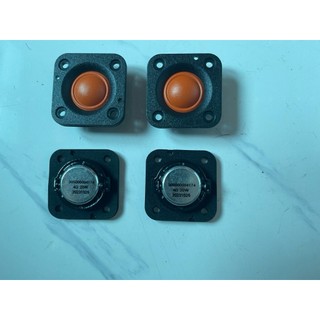 Loa Treble Hana vuông 5cm màng titan 20W - 4ohm hàng nhập
