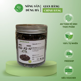Hắc kỳ tử đen sỉ 1kg, chất lượng 1000%, cực kì tốt cho sức khỏe