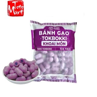 Bánh gạo tokbokki nhân khoai môn (500g)