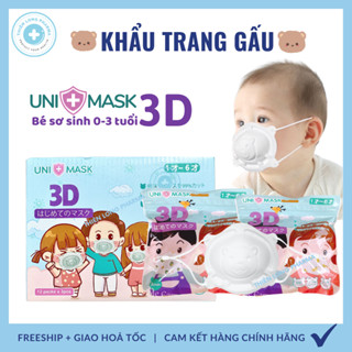 [Thùng 12 Túi] Khẩu trang gấu cho bé sơ sinh 3D Uni Mask dễ thương cho bé 0-3 Tuổi Hàng Chính Hãng