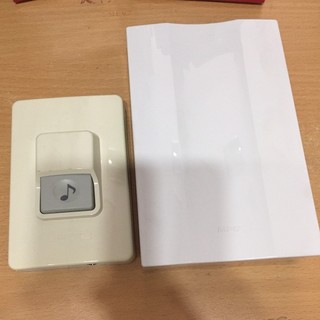 Chuông điện,chuông cửa MPE có dây