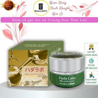 Kem Dưỡng Da Ngừa Nám Hada Labo ( Hàng Chuẩn )