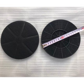 Vỉ than hút mùi lắp lẫn các loại - vỉ than Canzy Faster Sunhouse cổ điển đg kính 175mm dày 14mm