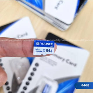 Thẻ Nhớ 64gb YOOSEE - 64G chuyên dụng cho camera