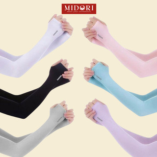 Găng tay chống nắng chống tia UV che nắng luôn phần bàn tay rất tiện lợi