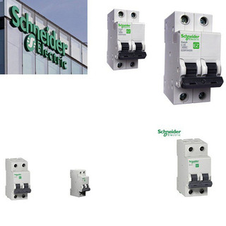 CB ĐÔI 16A ,CẦU DAO 2PHA 20A,APTOMAT 2PHA 25A,32A SCHNEIDER 40A,50A,63A