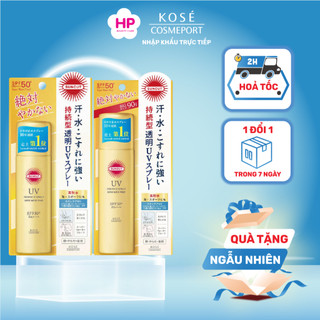 Xịt Chống Nắng Kosé Suncut UV Spay Super Water Proof