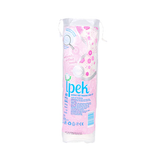 [Đơn 150k tặng 1 mặt nạ] Combo 10 bông tẩy trang ipek Thổ Nhĩ Kỳ 80 miếng