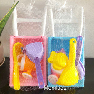 xe rùa-xe đẩy đồ chơi xúc cát cho bé