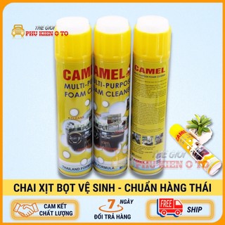 Chai vệ sinh nội thất ô tô đa năng Xịt Bọt Camel -Foam Cleaner Màu Vàng chuẩn hàng Thái