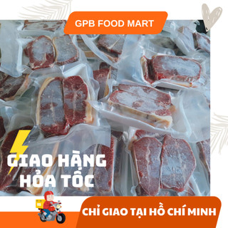 Thăn vai bò úc nhập khẩu mt003 | giao hoả tốc hcm