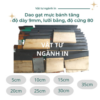 Dao gạt mực bánh tăng độ dày 9mm, lưỡi bằng, nhiều kích thước