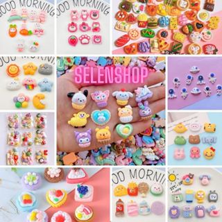 (tặng keo) Set charm 3D để làm jibbitz DIY  trang trí nón bảo hiểm bình nước, trang trí lồng đèn trung thu - Selenshop