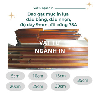 Dao gạt mực in lụa đầu bằng, đầu nhọn, độ dày 9mm, độ cứng 75A
