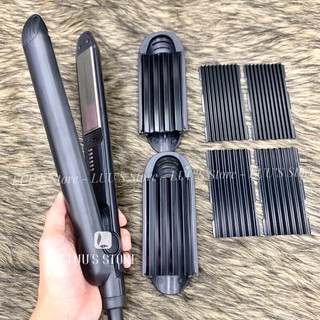 Máy Bấm/Kéo Bar Iron Đen Thay Lưỡi [Bảo Hành 1 Tháng]