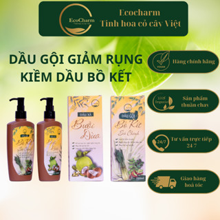 Combo dầu gội bồ kết sả chanh, xả bưởi dừa Ecocharm thảo mộc thiên nhiênthuần chay không silicon250g