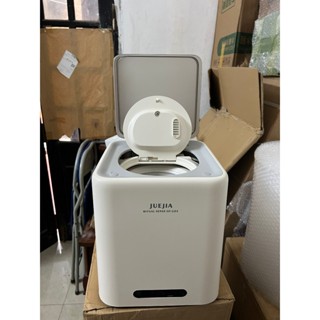 (Bảo hành chính hãng) Máy giặt mini  sấy khô diệt khuẩn JUEJIA KT 300x295x340mm- Tốc độ quay: 650 vòng/phút