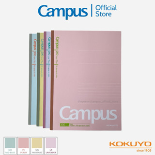 Vở Campus kẻ ngang có chấm Kusumi 80 trang