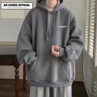 Áo hoodie, áo khoác hoodie nam nữ chất nỉ dày form rộng có mũ giá rẻ - An Cường Official 025