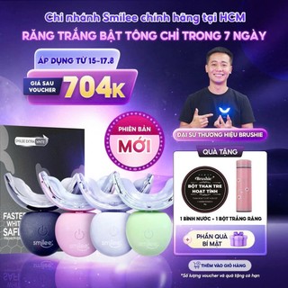 Trắng răng Smilee Extra, bộ gel làm trắng răng tại nhà, trắng từ 3-6 tone sau một liệu trình sử dụng