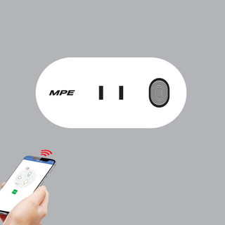 Ổ CẮM WIFI CHÍNH HÃNG, Ổ CẮM THÔNG MINH MPE(TẶNG KÈM PHÍCH CHUYÊN 3RA2)