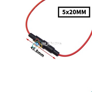 Dây cầu chì 5x20mm - dùng và bảo vệ cầu chì ống 5x20mm 220v - 250v