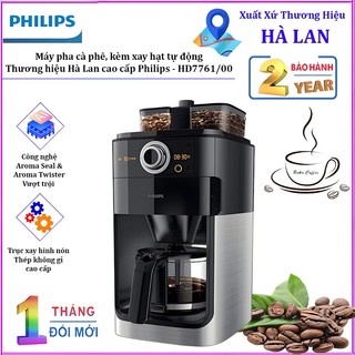 Máy pha cà phê, kèm xay hạt tự động. thương hiệu hà lan cao cấp philips - hd7761/00