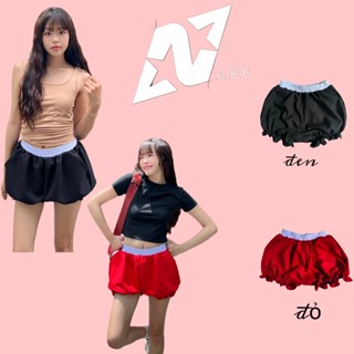 QUẦN SỌT BÍ DỄ THƯƠNG VER 2 BASIC - N.E.K.K