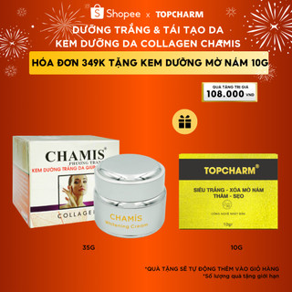 Kem dưỡng trắng hỗ trợ tái tạo da mặt CHAMIS 35g - Giúp da tái tạo, dưỡng trắng da làm dịu và phục hồi da