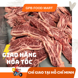 Sườn bò mỹ bbq | giao hoả tốc hcm