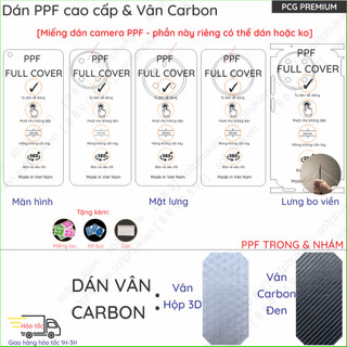 Dán ppf & carbon vân realme 12 4g/ realme 11 4g /11 pro/11 pro+ màn hình,mặt lưng, full viền loại trong