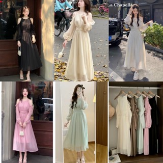 Váy Tơ Bèo Cổ Yếm Khoét Vai Phối Tay Bồng Dáng Dài 2 Lớp 5 Màu Vibe Nàng Thơ Mùa Thu (Ảnh Thật Trải Sàn) Lollaye