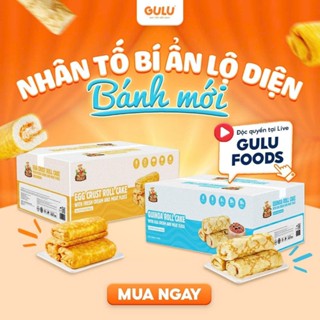 Combo 2 Thùng Bánh Dinh Dưỡng Gulu ( Hộp Xanh Bánh Diên Mạch 9cái,Hộp Vàng Bánh Trứng Cuộn Kem Tươi Chà Bông 5cái)