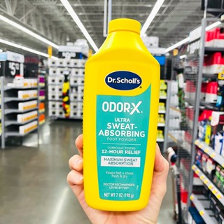 Bột khử mùi hôi chân Dr.Scholl's Ultra Sweat-Absorbing Foot Powder, 198g