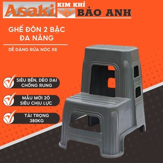 Ghế Rửa Xe Ô Tô 2 Tầng, Ghế Nhựa ABS Cao Cấp Cao 66cm Mẫu Mới 2 Ô Rửa Xe Hơi Siêu Cứng, Siêu Bền, Chống Trơn Trượt