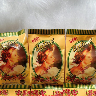Kem AC MỸ trắng da
