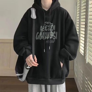 Áo hoodie, áo khoác hoodie nam nữ chất nỉ dày form rộng có mũ giá rẻ - An Cường Official 035