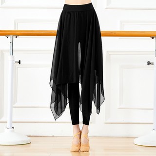 # Q01 | Quần múa legging liền tà váy dài múa cổ trang - Đồ Múa Tuệ Nhiên