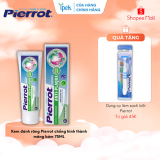 [Tặng cạo lưỡi] Kem đánh răng chống hình thành mảng bám Pierrot 75ml