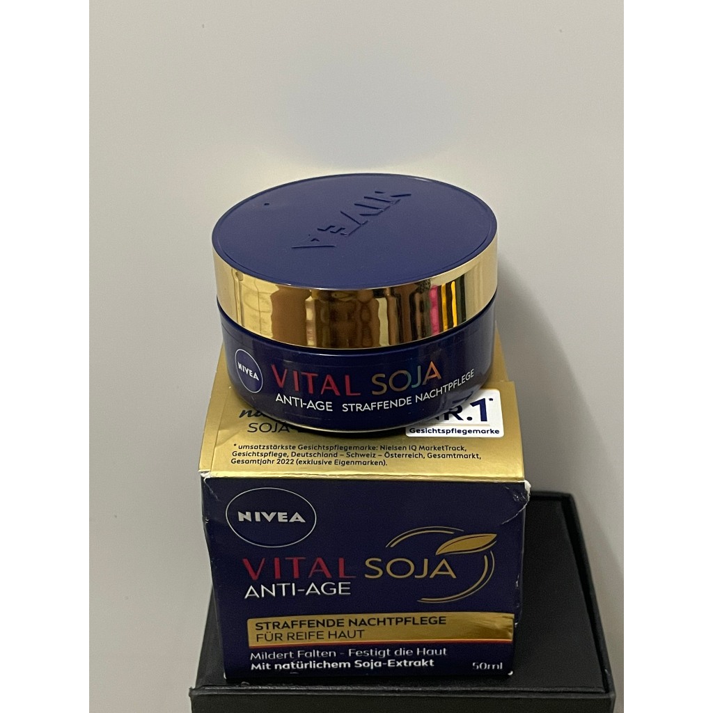 Kem dưỡng da chống nhăn cao cấp Nivea Vital Soja ban đêm – Nội địa Đức