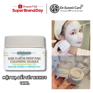 Mặt nạ đất sét thanh lọc da | mask sét giảm mụn se lỗ chân lông 14ml