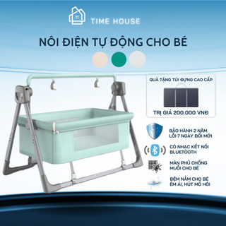 Nôi điện đưa tự động cao cấp, có điều khiển từ xa, kết nối bluetooth kích thước 106*62*80cm có màn và phát nhạc