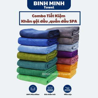  combo khăn gội đầu kích thước 35x75cm 100% microfiber mềm mịn siêu thấm hút dùng trong spa salon tóc gara ô tô 